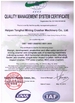 Cina ZheJiang Tonghui Mining Crusher Machinery Co., Ltd. Sertifikasi